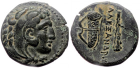 Kingdom of Macedon, Alexander III the Great (336-323 BC), AE (Bronze, 19,0 mm, 5,17 g), uncertain mint in Macedon.