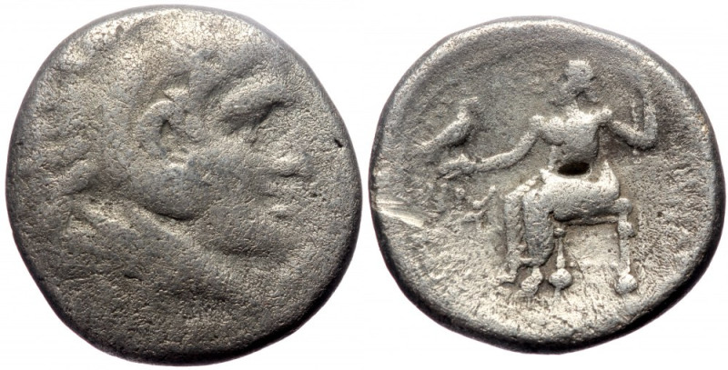Kingdom of Macedon, Philip III Arrhidajos (323-319 BC), AR tetradrachm (Silver, ...