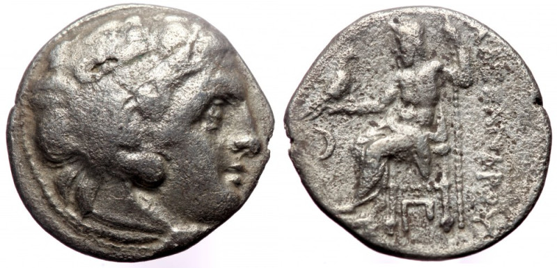 Kingdom of Macedon, AR drachm (Silver, 17,3 mm, 3,89 g), in the name and types o...