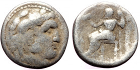 Kingdom of Macedon, Alexander III (336-323 BC) or diadoches, AR drachm (Silver, 17,3 mm, 4,12 g), 4th-3rd centuries BC.