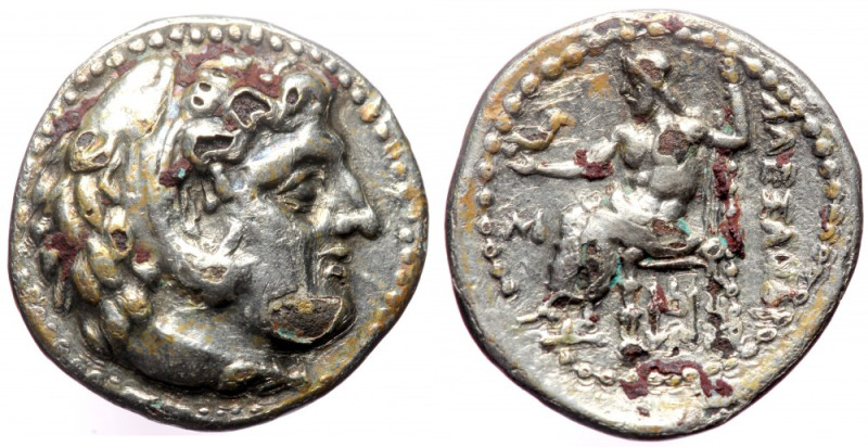 Kingdom of Macedon, Alexander III the Great (336-323 BC), drachm - subaerat (Bro...