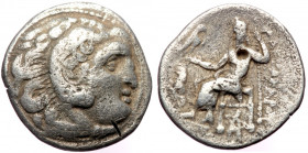 Kingdom of Macedon, Alexander III the Great (336-323 BC), AR drachm (Silver, 15,9 mm, 4,04 g), Colophon.