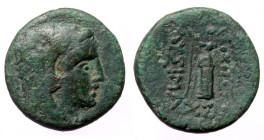 Thrace, Lysimacheia, AE (Bronze, 17,2 mm, 3,86 g), ca. 309-281 BC.