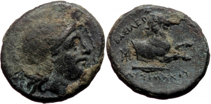 Kingdom of Thrace, Lysimachos (305-281 BC), AE dichalkon (Bronze, 15,2 mm, 2,62 ...