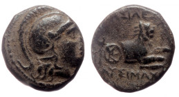 Kings of Thrace, Lysimachos (305-281 BC) AE (Bronze, 13mm, 2.06g)
