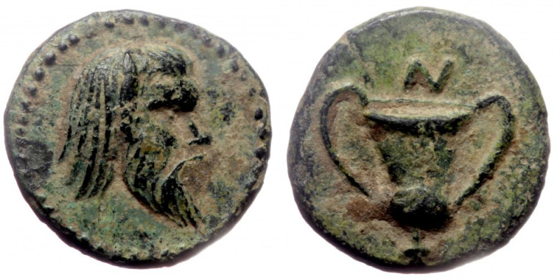Cyclades, Naxos, AE11 (Bronze, 1.00g, 11mm), 4th cent. BC Cyclades, Naxos, AE11 ...
