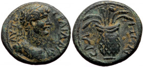 Aeolis, Elaia, Hadrian (117-138), AE (Bronze, 15,9 mm, 2,72 g).