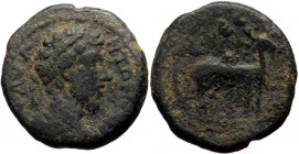 Ionia, Ephesus, Antoninus Pius (138-161), AE assarion (Bronze, 19,7 mm, 5,68 g).