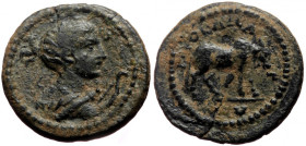 Lydia, Hierokaisareia, AE (Bronze, 16,3 mm, 2,39 g), pseudo-autonomous issue 98-138.