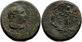 Lydia, Sardes, AE (Bronze, 19,9 mm, 6,69 g), ca. 133 BC-AD 14, struck under magistrate.