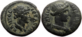 Lydia, Stratonikeia, AE hemiassarion (Bronze, 17,5 mm, 3,14 g), pseudo-autonomous issue, ca. 98-117.