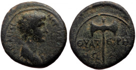 Lydia, Thyateira, Nero (54-68) AE hemiassarion (Bronze, 17,6 mm, 2,43 g), ca. 55-60.