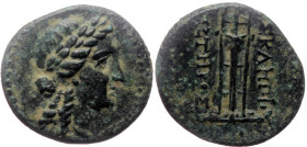 Mysia, Pergamon, AE (Bronze, 17,6 mm, 2,80 g), ca. 133-27 BC.