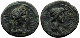 Mysia, Pergamon, AE (Bronze, 18,5 mm, 3,95 g), pseudo-autonomous issue, ca. 40-60.