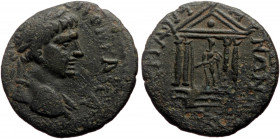 Mysia, Pergamum, Trajan (98-117), AE (Bronze, 20,1 mm, 3,95 g).