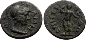 MYSIA, Pergamum AE AE (Bronze, 15,9 mm, 2,26 g) Pseudo-autonomous issue. Time of Trajan, 98-117.