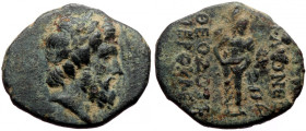 Phrygia, Akmoneia, AE (Bronze, 18,8 mm, 3,78 g), struck under magistrates Theodotos and Hierokles, 1st century BC.