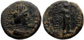 Phrygia, Laodicea ad Lycum, AE hemiassarion (Bronze, 16,8 mm, 3,90 g), pseudo-autonomous issue, Ioulia Zenonis, possibly
