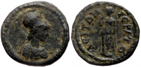 Phrygia, Hierapolis, AE hemiassarion (Bronze, 16,0 mm, 2,42 g), pseudo-autonomous issue, time of Trajan to Hadrian, 98-1