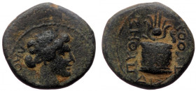 Phrygia, Laodicea ad Lycum, AE (Bronze, 15,1 mm, 2,56 g), autonomous issues, time of Tiberius (14-37), struck under magi