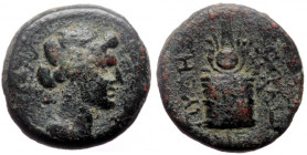 Phrygia, Laodicea ad Lycum, AE (Bronze, 14,2 mm, 3,35 g), pseudo-autonomous issue, time of Tiberius (14-37), struck unde