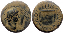Phrygia, Prymnessus, Nero (54-68), AE (Bronze, 16,5 mm, 3,18 g), struck under magistrate Klaudios Mithridates.