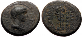 Phrygia, Hierapolis, Nero as caesar, AE (Bronze, 19,7 mm, 6,01 g), struck under magistrate M. Suillios Antiochos (gramma