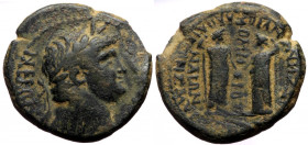 Phrygia, Laodicea ad Lycum, Nero (54-68), AE diassarion (Bronze, 25,2 mm, 10,51 g), homonoia with Smyrna, struck under A