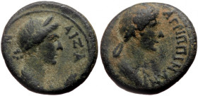 Phrygia, Aezanis, Agrippina Junior (50-59), AE (Bronze, 16,7 mm, 2,32 g).