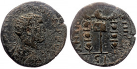 Pisidia, Antoch, AE (Bronze, 7.85g, 25mm), Philip I (244-249 AD)