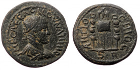 Pisidia, Antioch AE (Bronze, 5.64g, 23mm) Volusian (251-253)