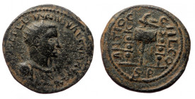 Pisidia, Antioch AE (Bronze, 5.97g, 23mm) Valerian I (253-260)