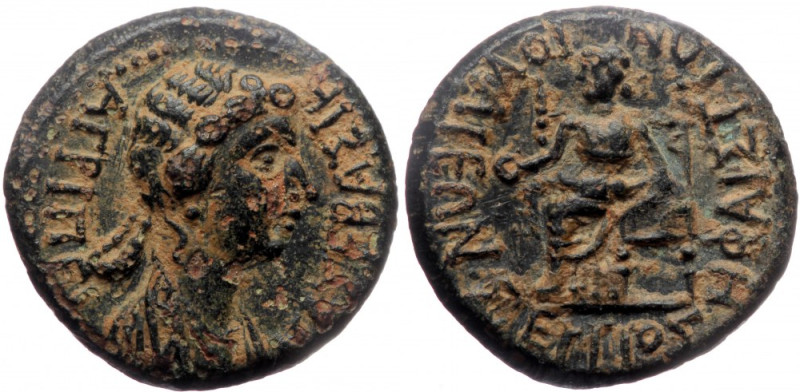Perge (?), Agrippina (?), AE (Bronze, 15,4 mm, 2,90 g), struck under magistrate....