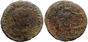 Cilicia, Mallus, AE (Bronze, 19.65g, 34mm) ?