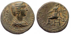 Cilicia, Lamus AE (Bronze, 7.80g, 22mm) Julia Domna (Augusta, 193-217).