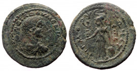 Cilicia, Mopsouestia-Mopsos AE (Bronze, 13.81g, 30mm) Diadumenian (Caesar, 217-218) Dated CY 285 (AD 217/8).