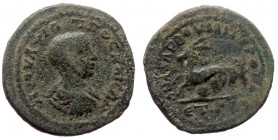 Cilicia, Anazarbus AE (Bronze, 10.38g, 25mm) Philip II (Caesar, 244-247). Ae Triassarion. Dated CY 263 (244/5).