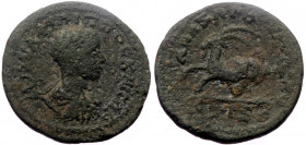 CILICIA. Anazarbus. Philip II, as Caesar (244-247 AD) AE triassarion (Bronze, 9.11g, 26mm), dated CY 263 = 244/5