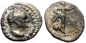 Cappadocia, Caesarea Eusebeia, Vespasian (69-79), AR hemidrachm (Silver, 15,5 mm, 1,32 g).