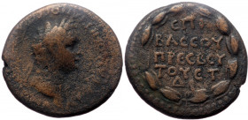 Cappadocia, Caesaraea-Eusebia, Domitian (81-96), AE assarion (Bronze, 27,1 mm, 6,62 g), struck under T. Pomponius Bassus