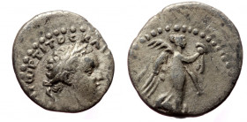 Cappadocia, Caesarea Titus (79-81) AR Hemidrachm (Silver, 1.62g, 15mm) AD 79-81.