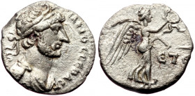 Cappadocia, Caesarea, Hadrian (117-138), AR hemidrachm (Silver, 13,9 mm, 1,45 g), RY 5 = 120/1.