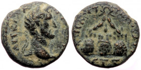 Cappadocia, Caesarea, Antoninus Pius (138-161), AE (Bronze, 14,3 mm, 2,91 g), 144/5.