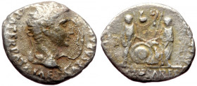 Augustus (27 BC-AD 14) AR denarius (Silver, 3.18g, 20 mm) Lugdunum (Lyon)