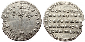 Constantine VII Porphyrogenitus, with Romanus II (913-959) Constantinople AR Miliaresion (Silver, 24mm, 2.91g)