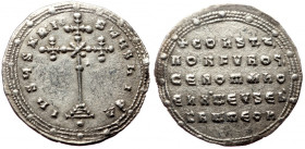 Constantine VII Porphyrogenitus, with Romanus II (913-959) Constantinople AR Miliaresion (Silver, 25mm, 2.61g)