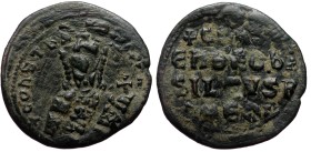 Constantine VII Porphyrogenitus (913-959) AE Follis (Bronze, 27mm, 7.51g) Constantinople, 945-950.