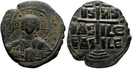Annonymous attributed to Romanus III (1028-1034) AE follis (Bronze, 31mm, 7.18g)