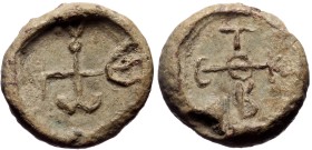 Byzantine Lead Seal (Lead, 12.39g, 21mm)