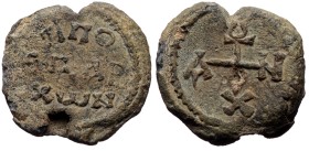 Byzantine Lead Seal (Lead, 10.78g, 24mm)
